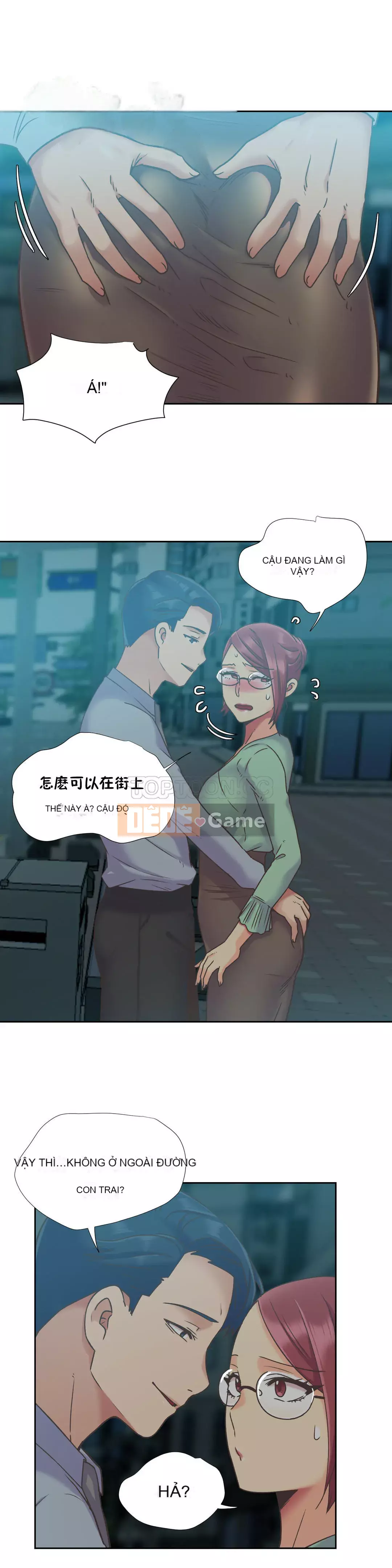 Một người phụ nữ sẽ không nói không Chương 1-87