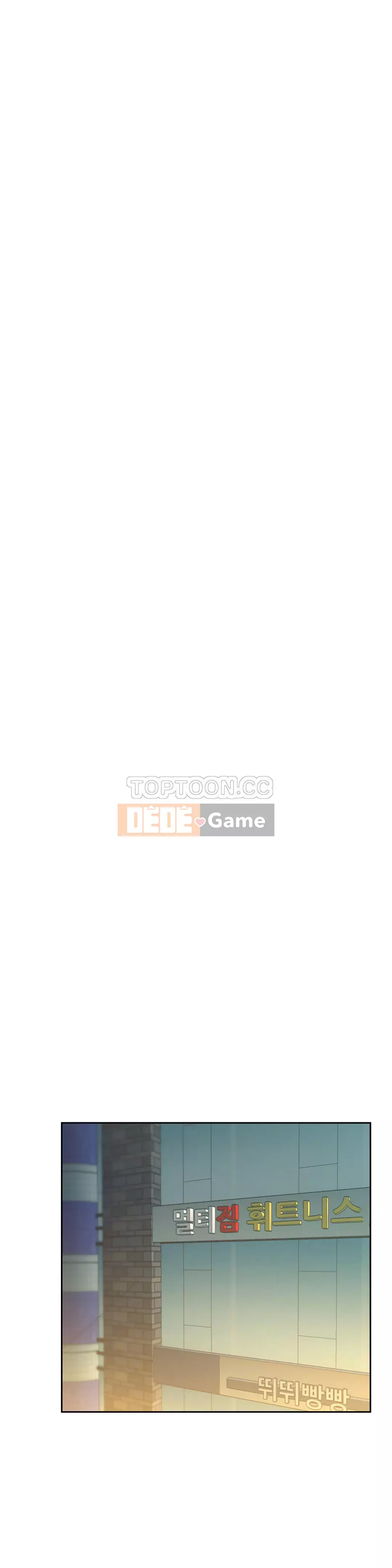 Một người phụ nữ sẽ không nói không Chương 1-87