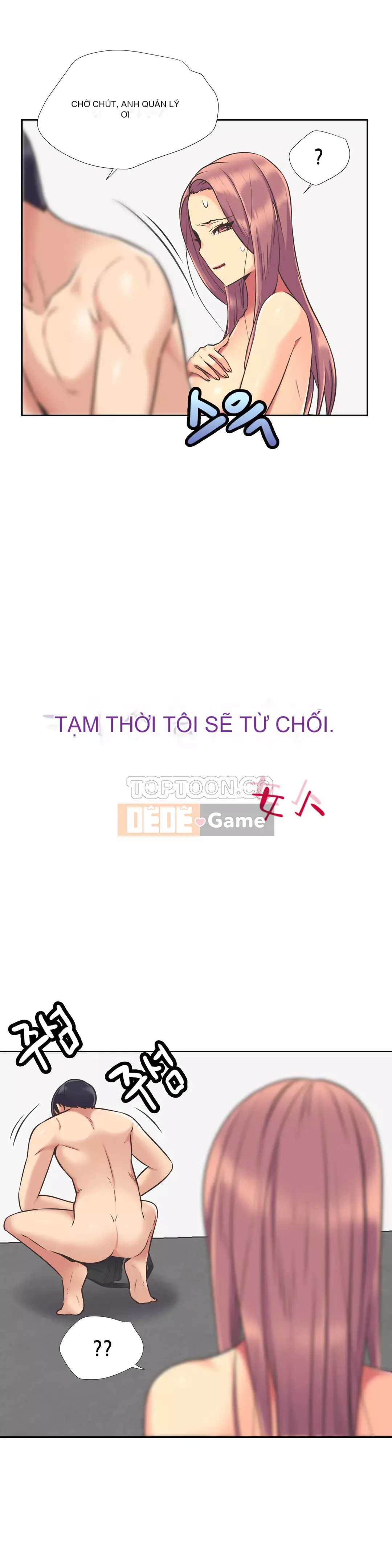 Một người phụ nữ sẽ không nói không Chương 1-87