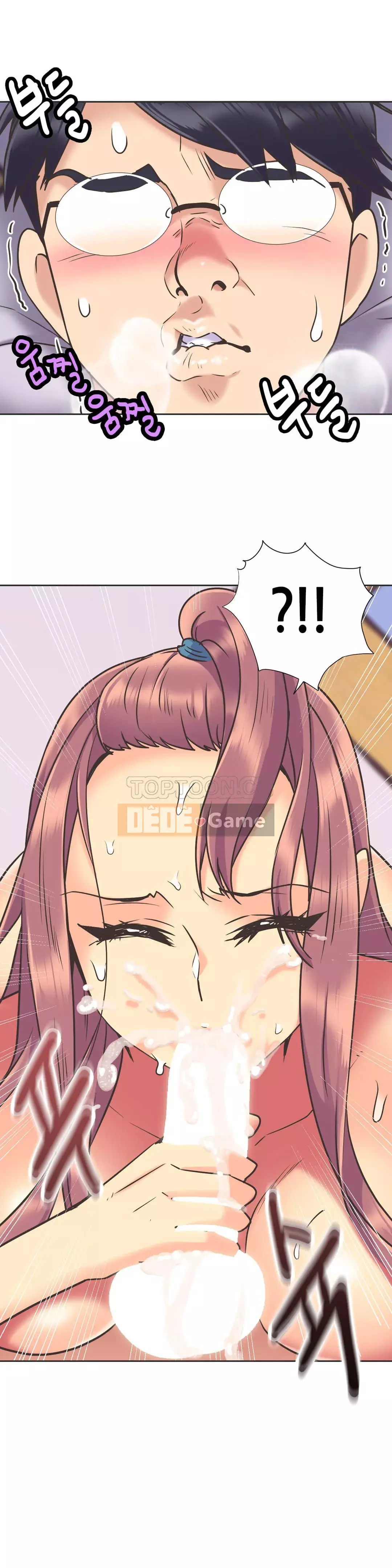 Một người phụ nữ sẽ không nói không Chương 1-87