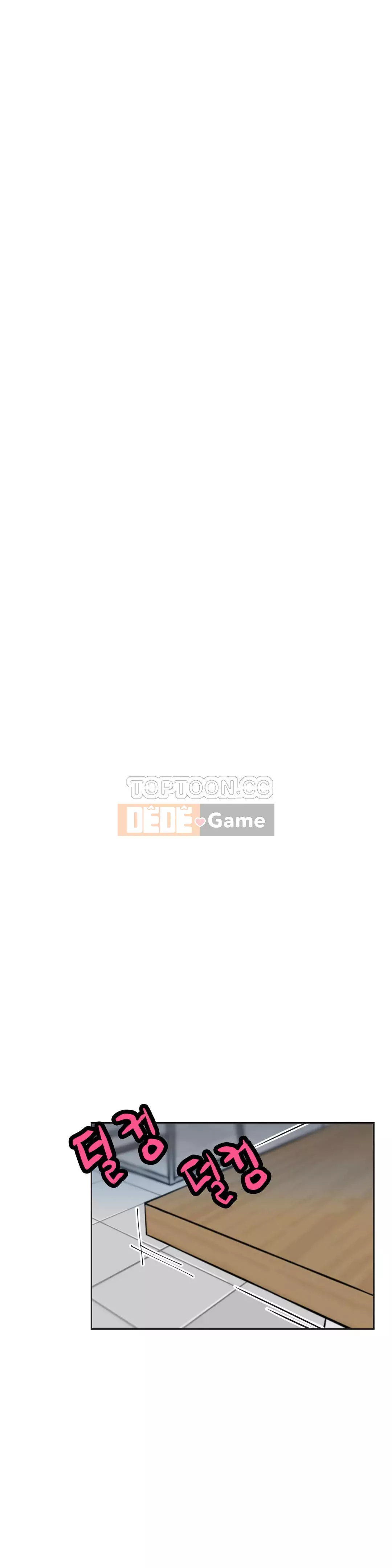 Một người phụ nữ sẽ không nói không Chương 1-87