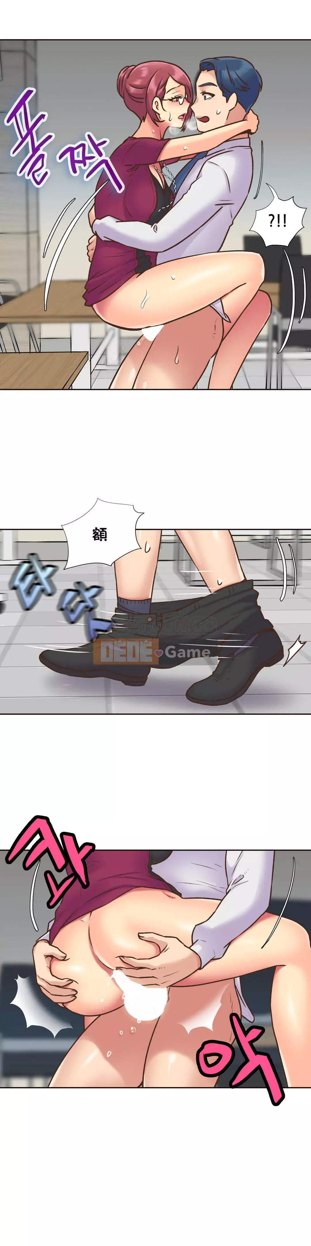 Một người phụ nữ sẽ không nói không Chương 1-87