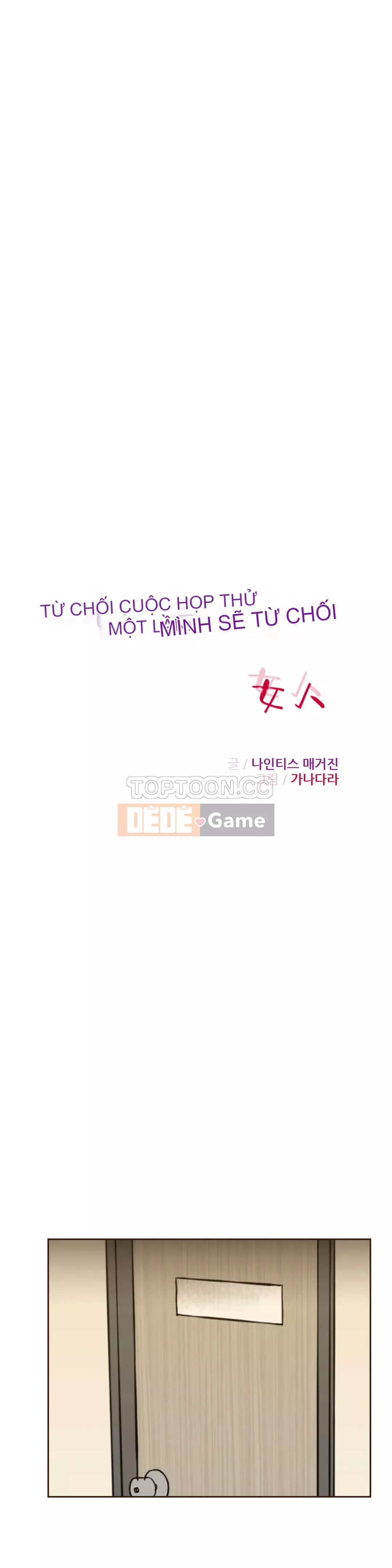 Một người phụ nữ sẽ không nói không Chương 1-87