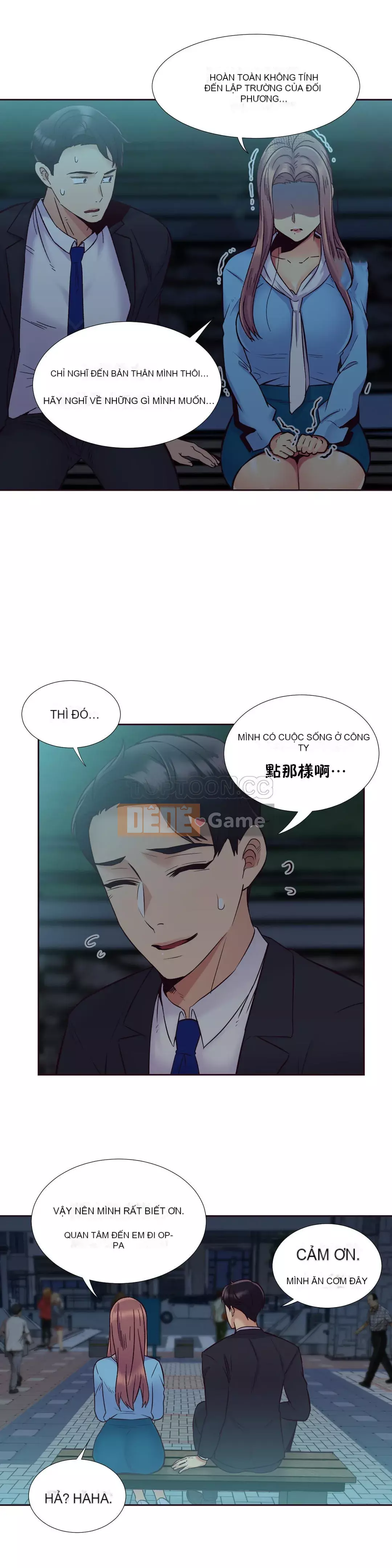 Một người phụ nữ sẽ không nói không Chương 1-87
