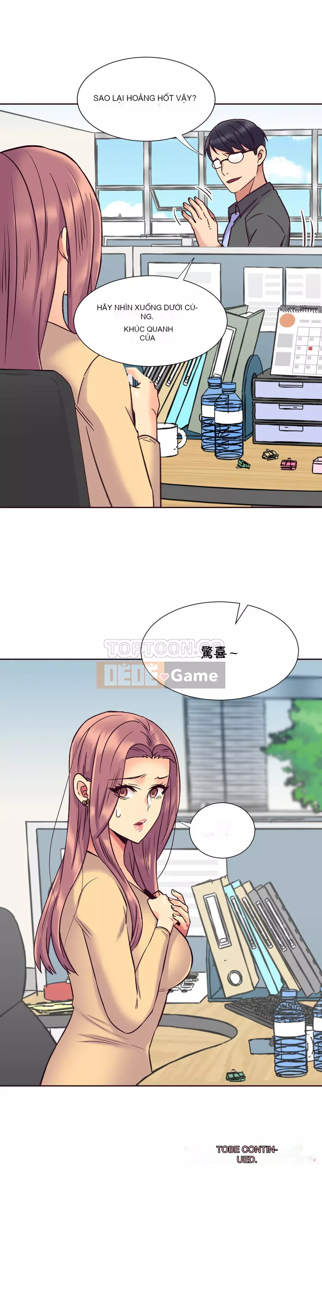 Một người phụ nữ sẽ không nói không Chương 1-87