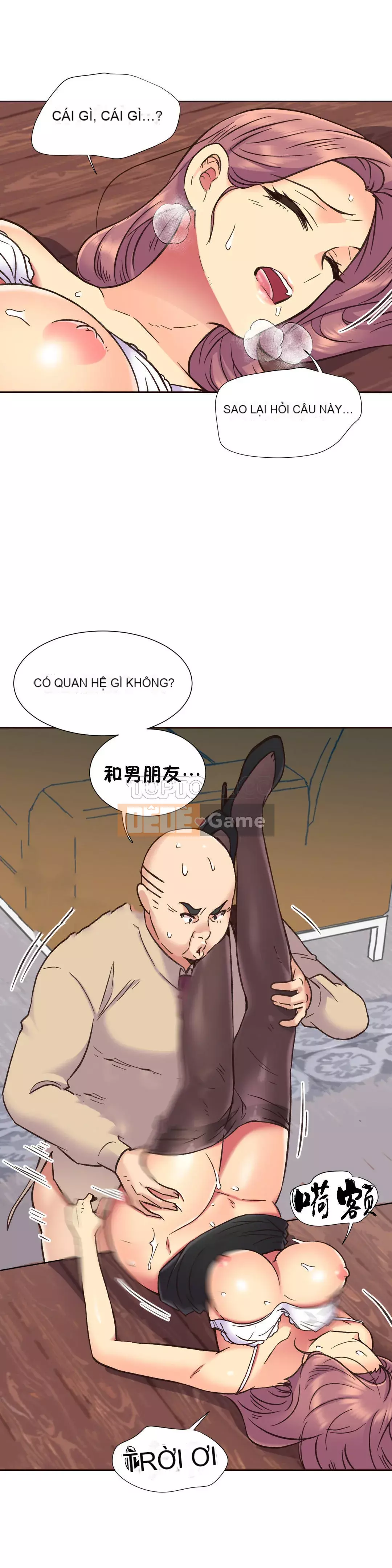 Một người phụ nữ sẽ không nói không Chương 1-87