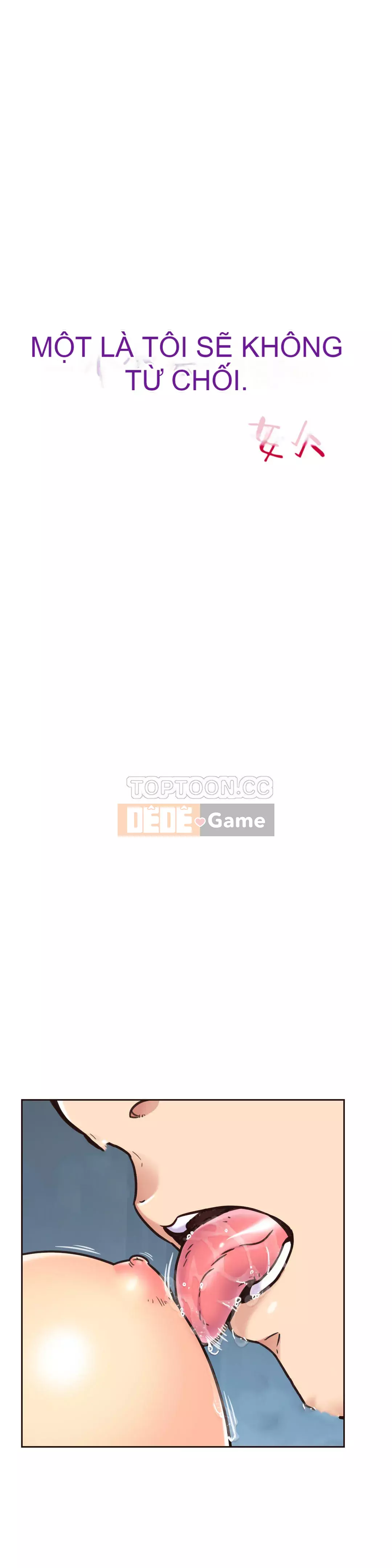 Một người phụ nữ sẽ không nói không Chương 1-87
