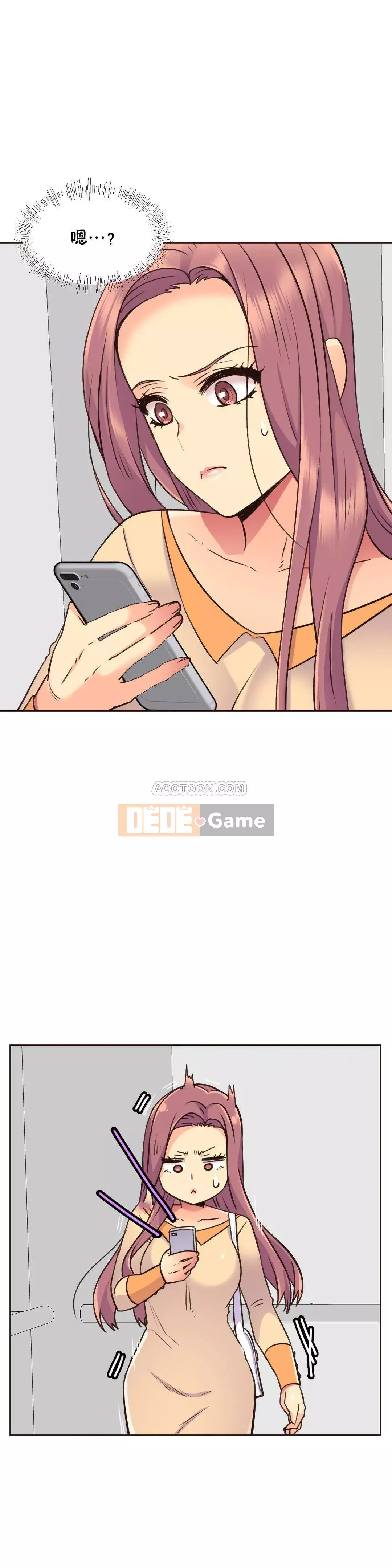 Một người phụ nữ sẽ không nói không Chương 1-87