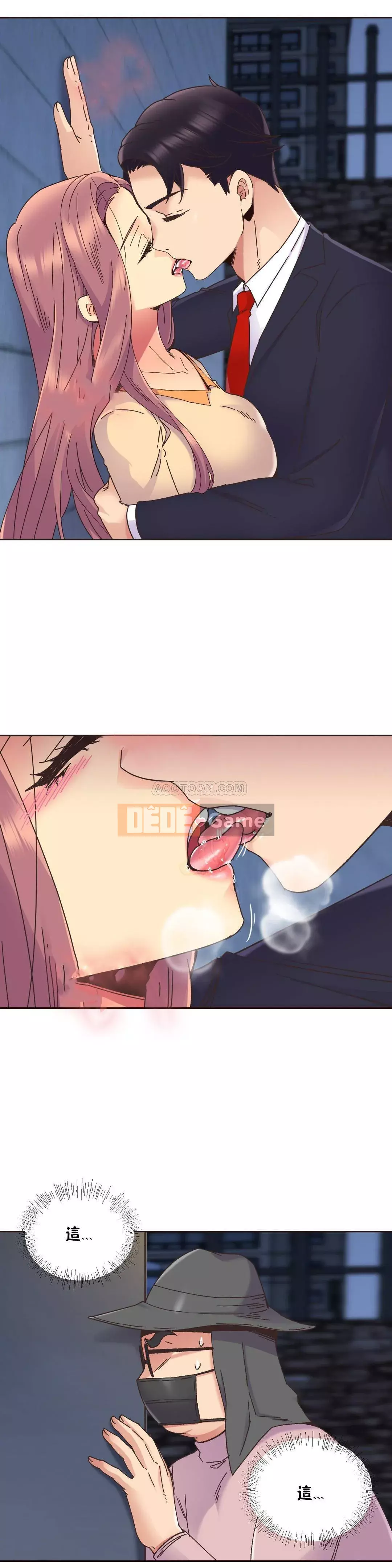 Một người phụ nữ sẽ không nói không Chương 1-87