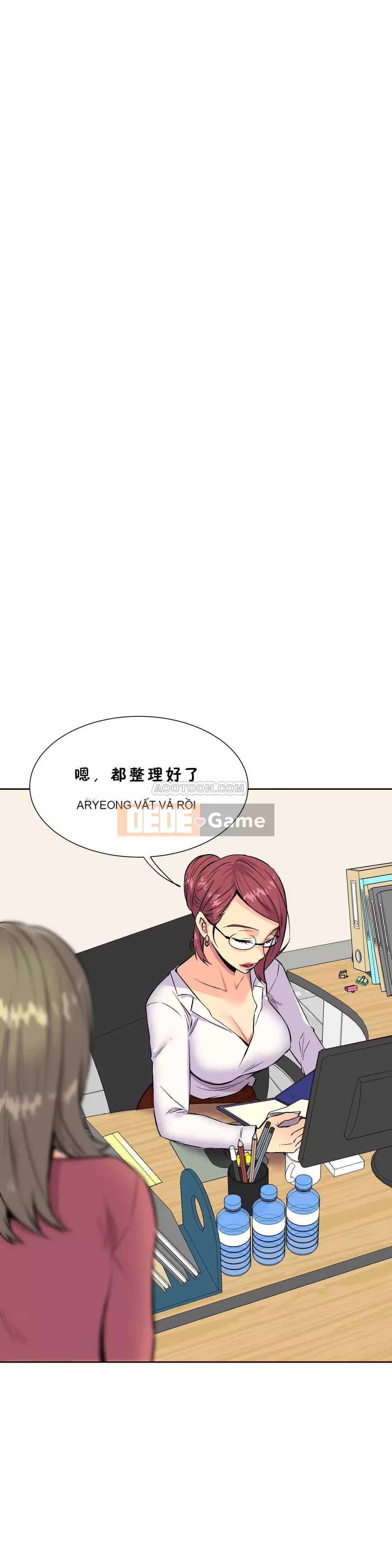 Một người phụ nữ sẽ không nói không Chương 1-87