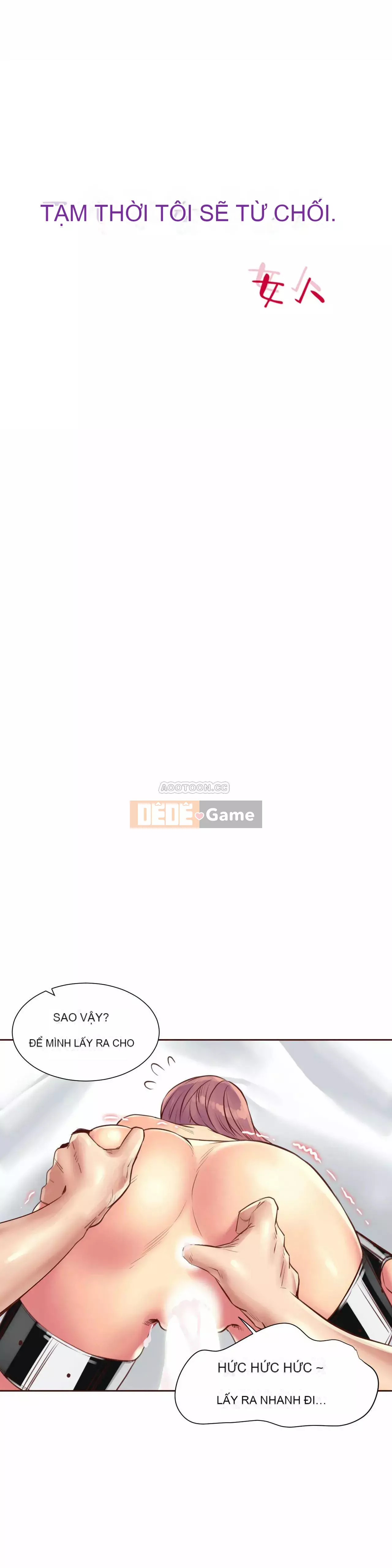 Một người phụ nữ sẽ không nói không Chương 1-87