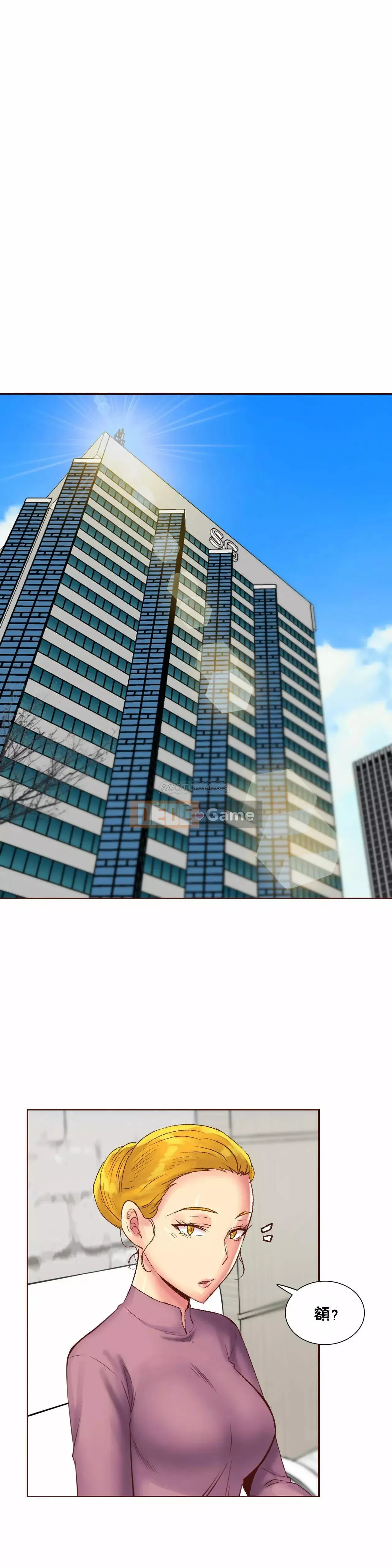 Một người phụ nữ sẽ không nói không Chương 1-87