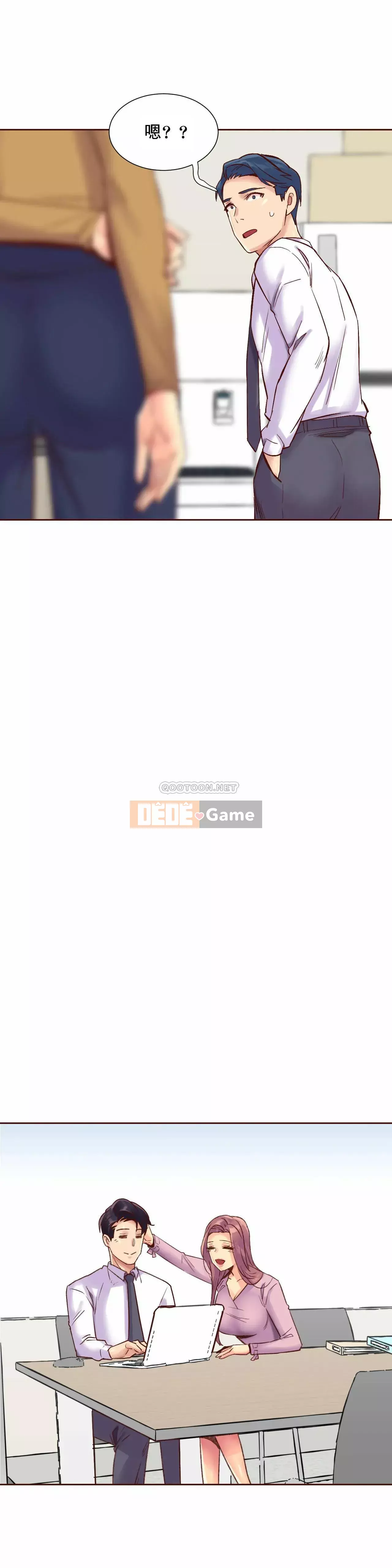 Một người phụ nữ sẽ không nói không Chương 1-87