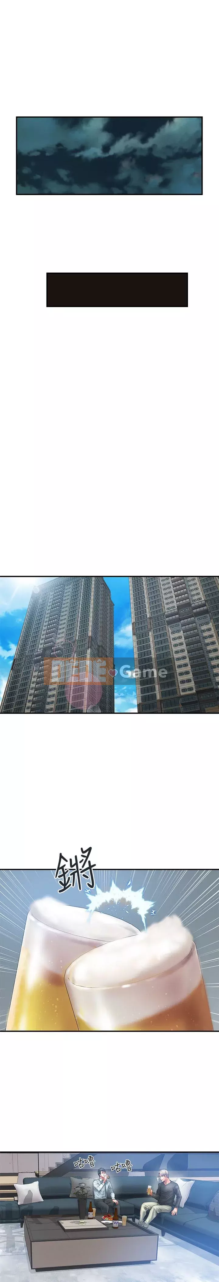 Kế hoạch gian lận Chương 01-48