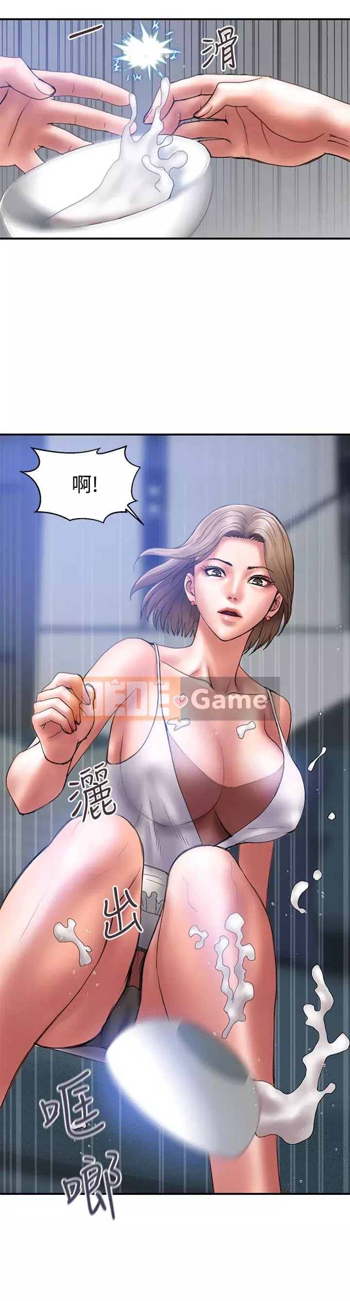 Kế hoạch gian lận Chương 01-48