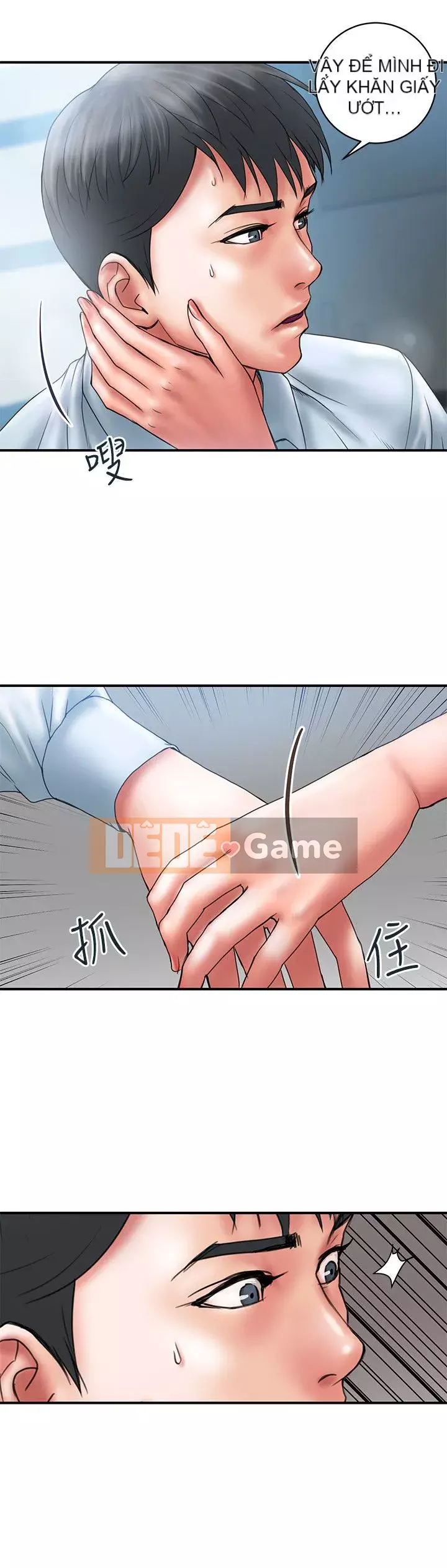 Kế hoạch gian lận Chương 01-48