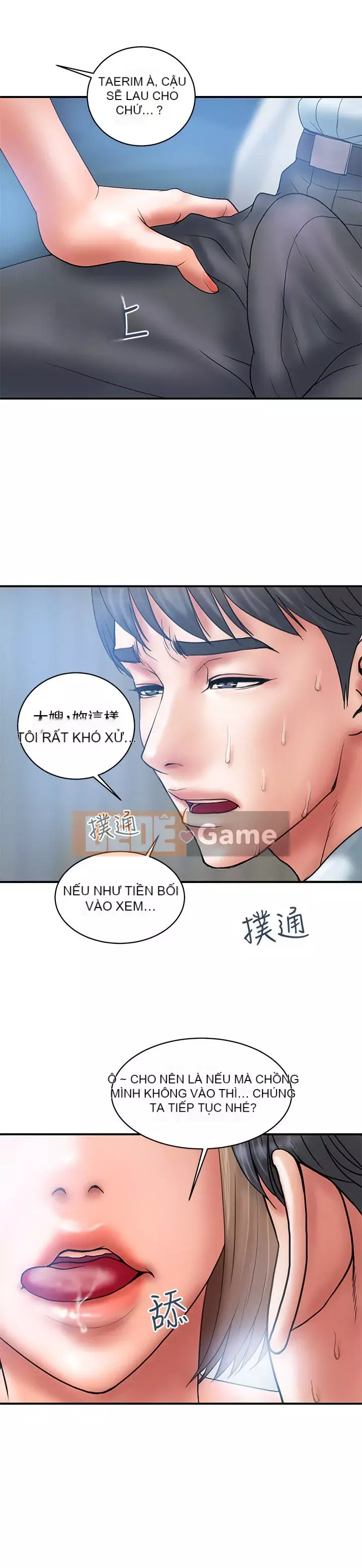 Kế hoạch gian lận Chương 01-48