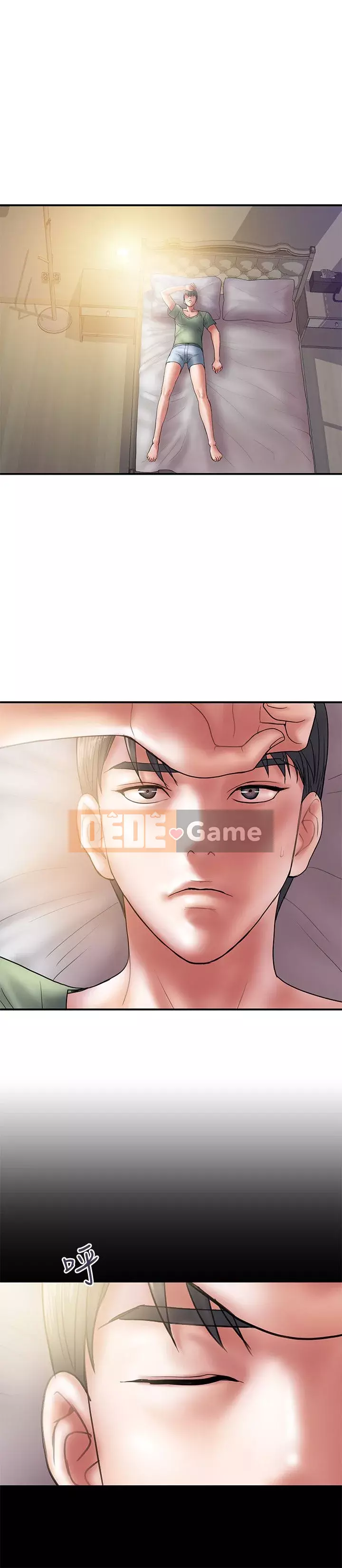 Kế hoạch gian lận Chương 01-48