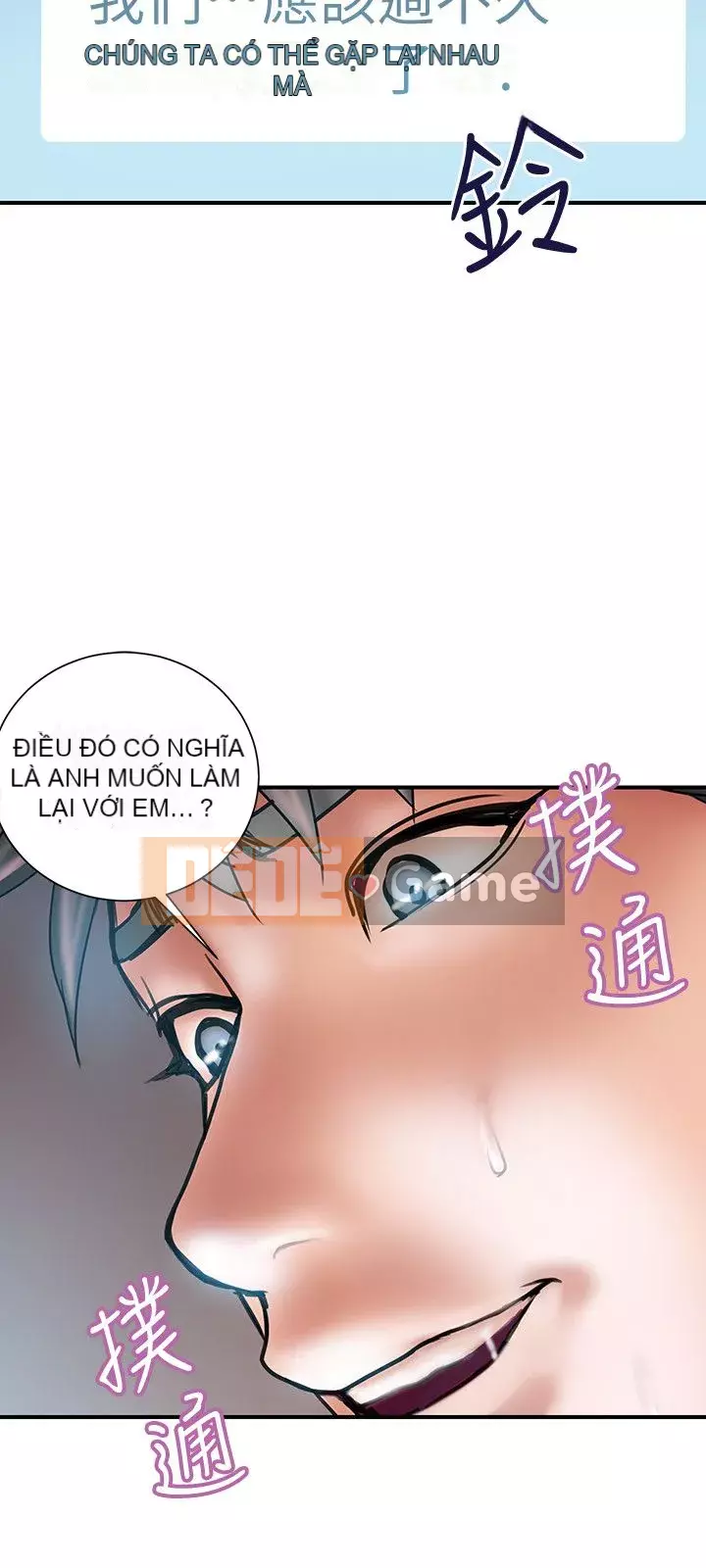 Kế hoạch gian lận Chương 01-48