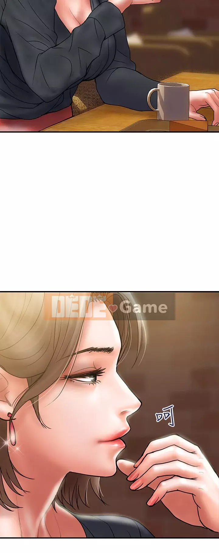 Kế hoạch gian lận Chương 01-48