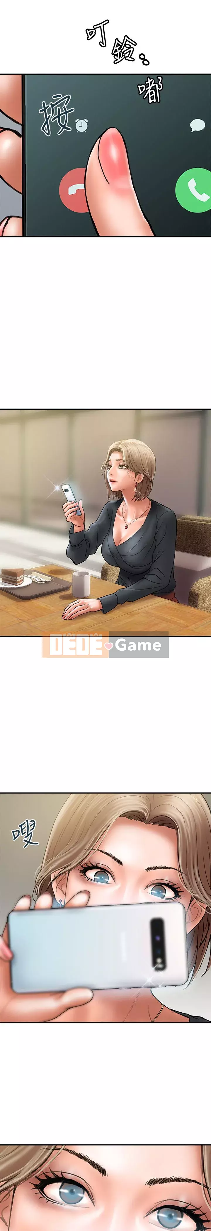 Kế hoạch gian lận Chương 01-48