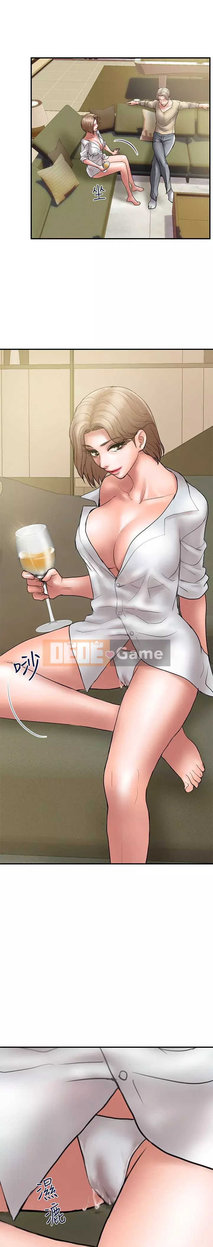 Kế hoạch gian lận Chương 01-48