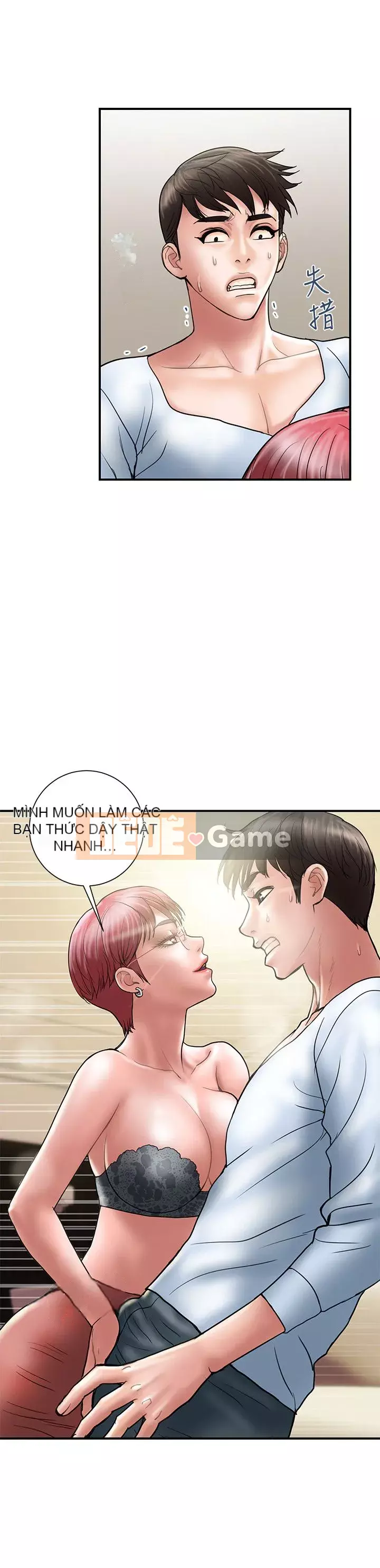 Kế hoạch gian lận Chương 01-48