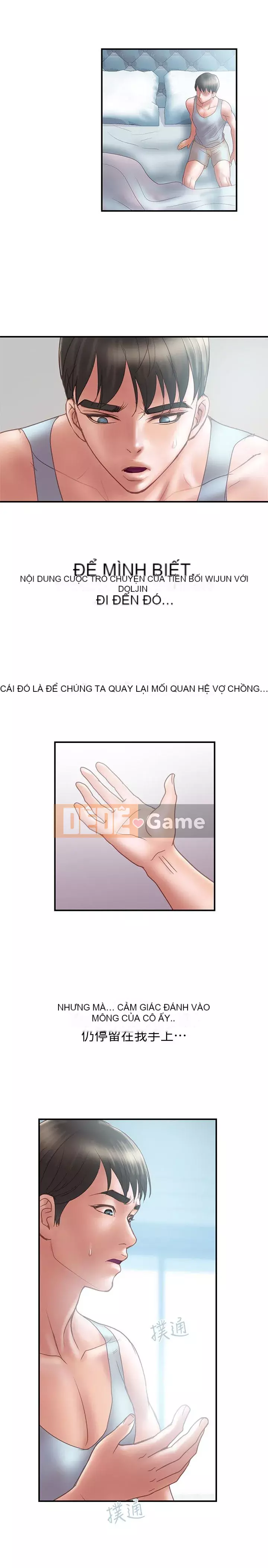 Kế hoạch gian lận Chương 01-48