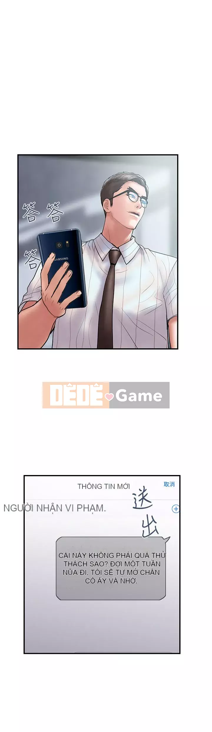 Kế hoạch gian lận Chương 01-48