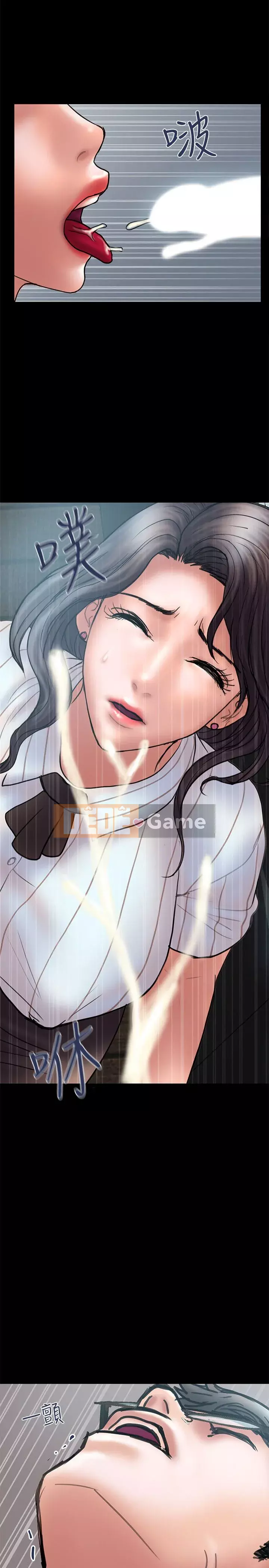 Kế hoạch gian lận Chương 01-48