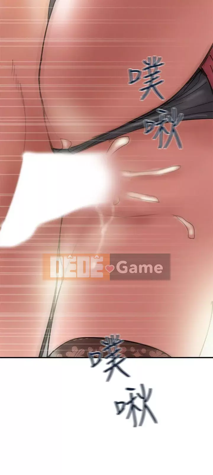 Kế hoạch gian lận Chương 01-48