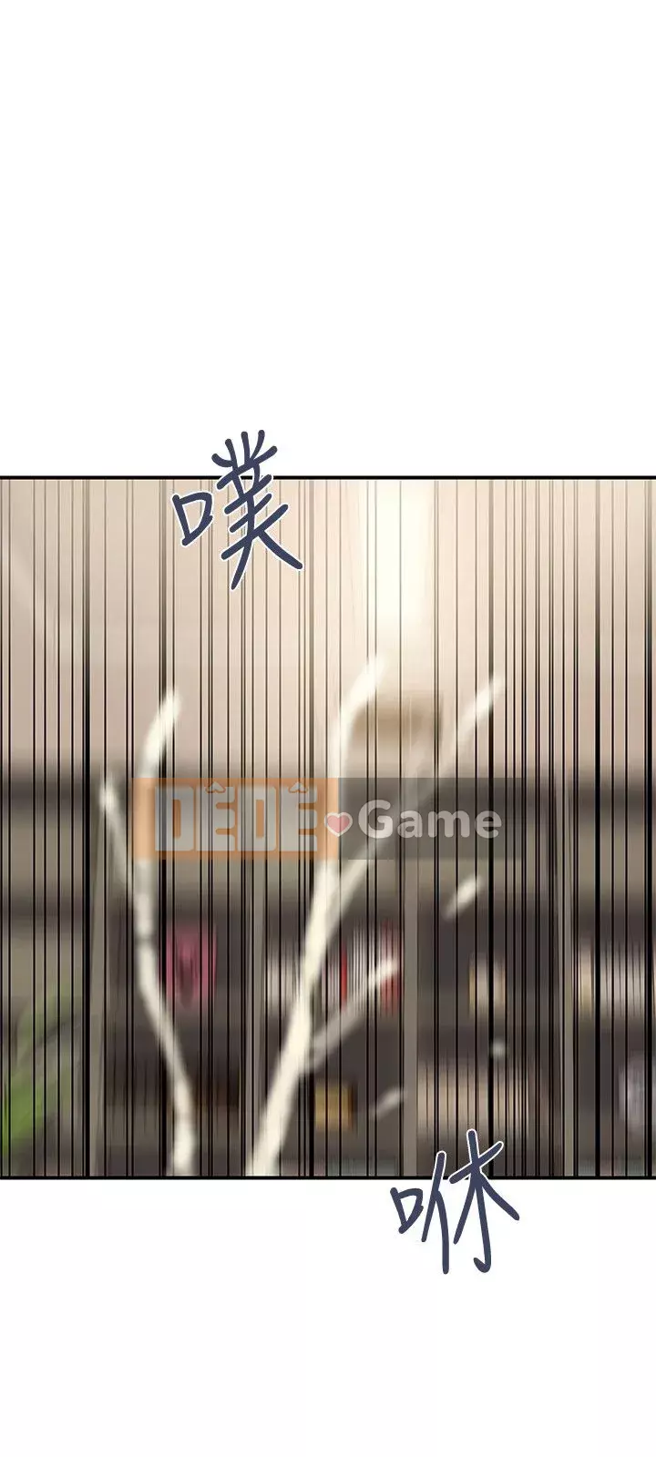 Kế hoạch gian lận Chương 01-48