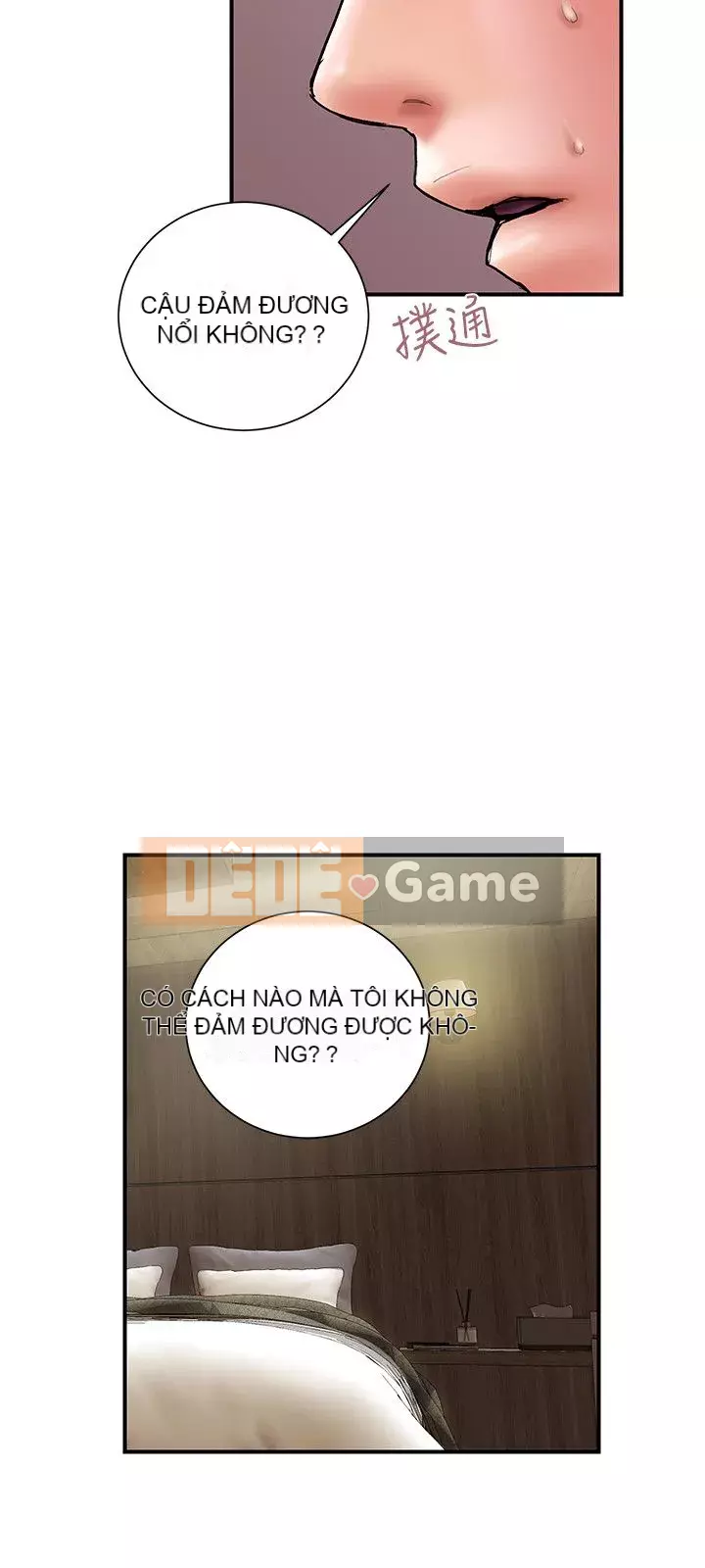 Kế hoạch gian lận Chương 01-48