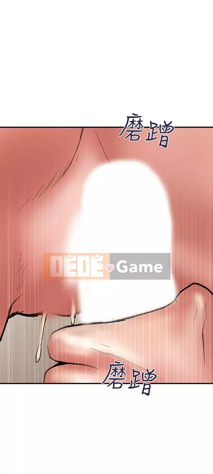 Kế hoạch gian lận Chương 01-48