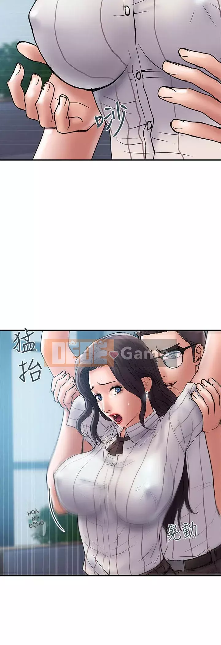 Kế hoạch gian lận Chương 01-48