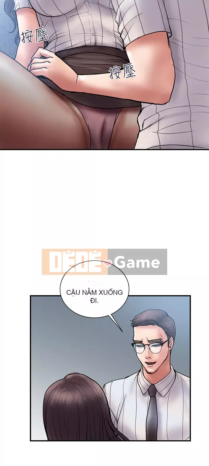 Kế hoạch gian lận Chương 01-48