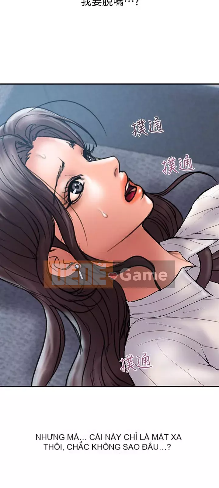 Kế hoạch gian lận Chương 01-48