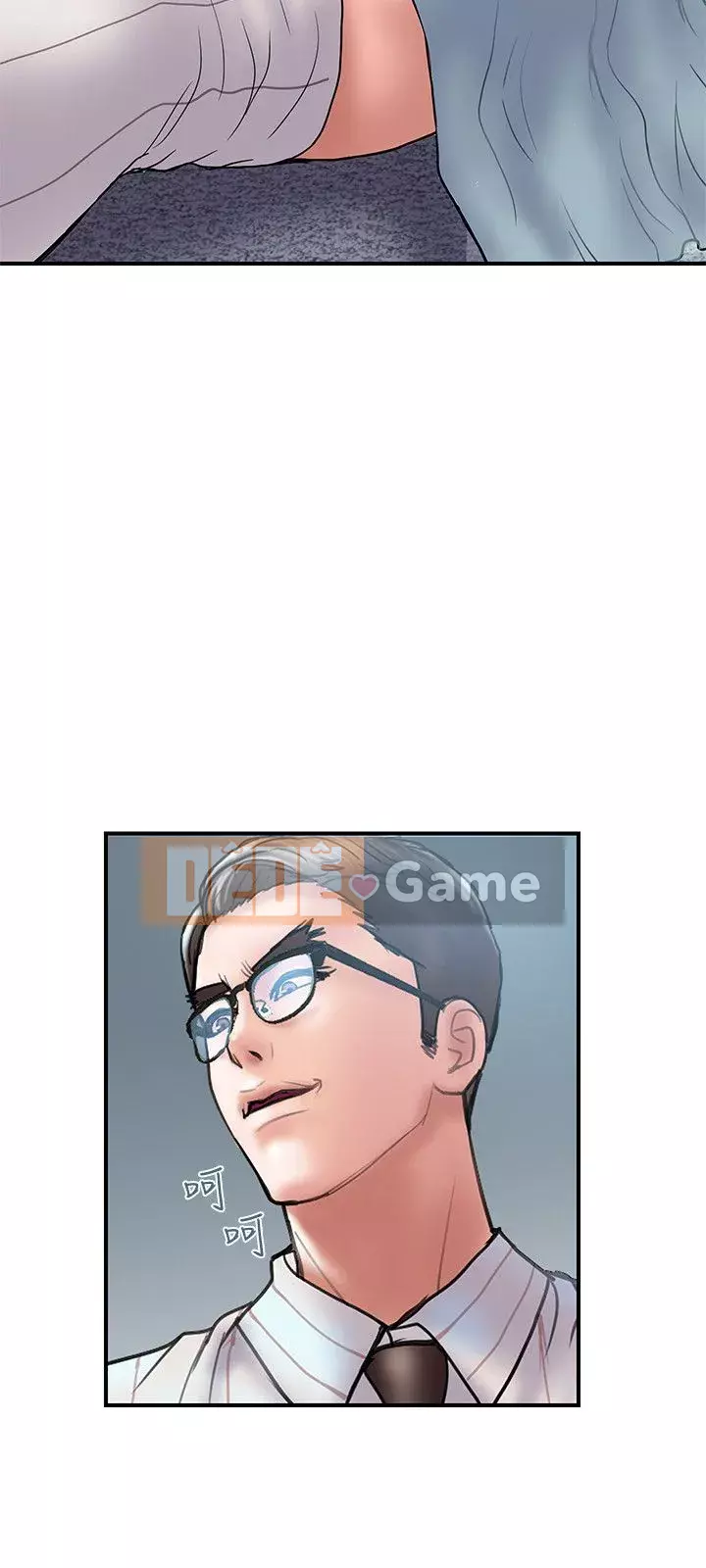 Kế hoạch gian lận Chương 01-48