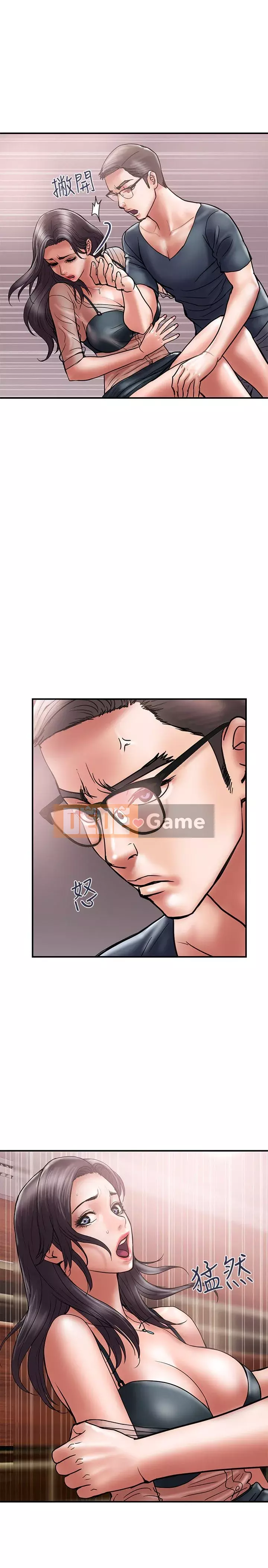 Kế hoạch gian lận Chương 01-48