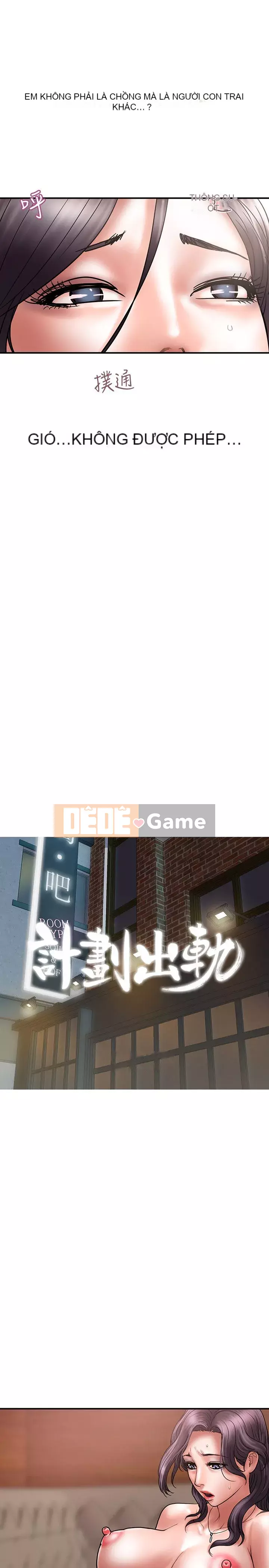 Kế hoạch gian lận Chương 01-48