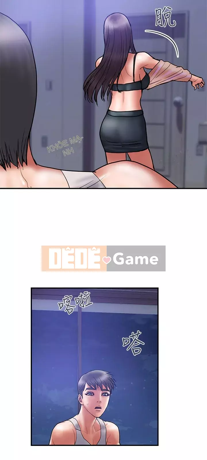 Kế hoạch gian lận Chương 01-48