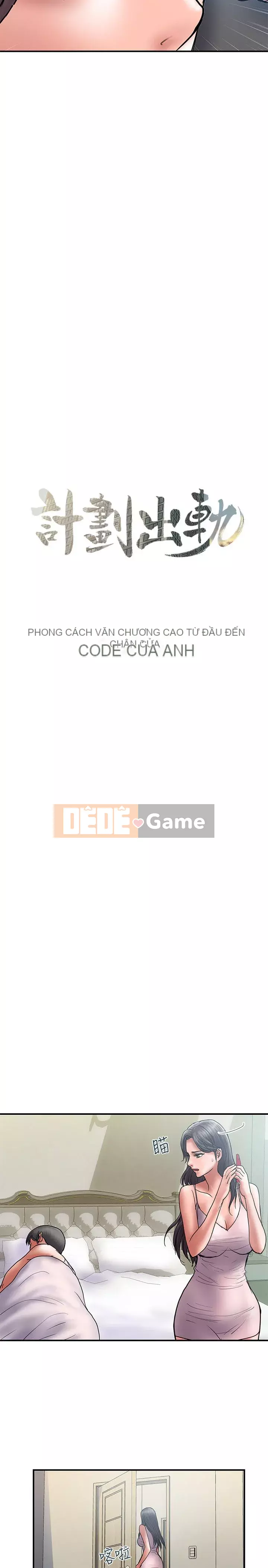 Kế hoạch gian lận Chương 01-48