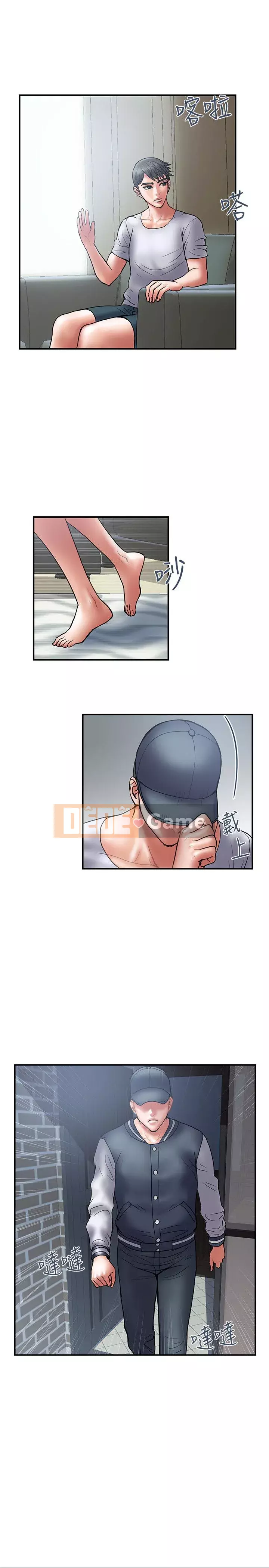 Kế hoạch gian lận Chương 01-48