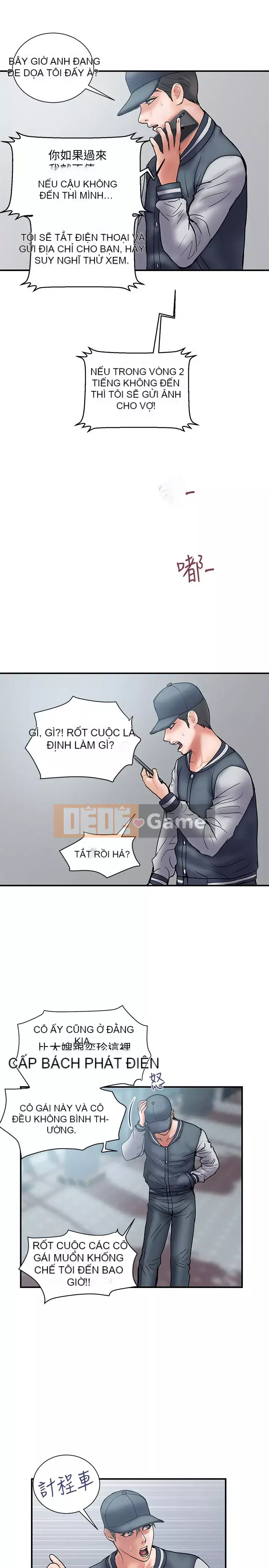 Kế hoạch gian lận Chương 01-48