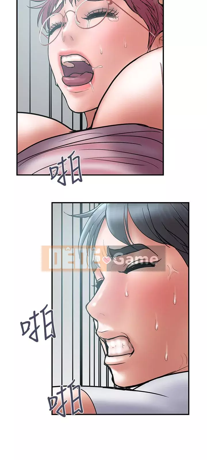 Kế hoạch gian lận Chương 01-48