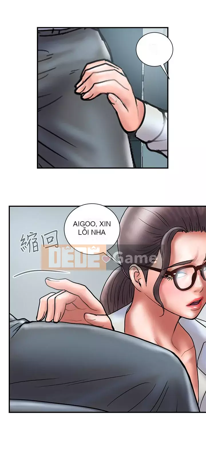 Kế hoạch gian lận Chương 01-48