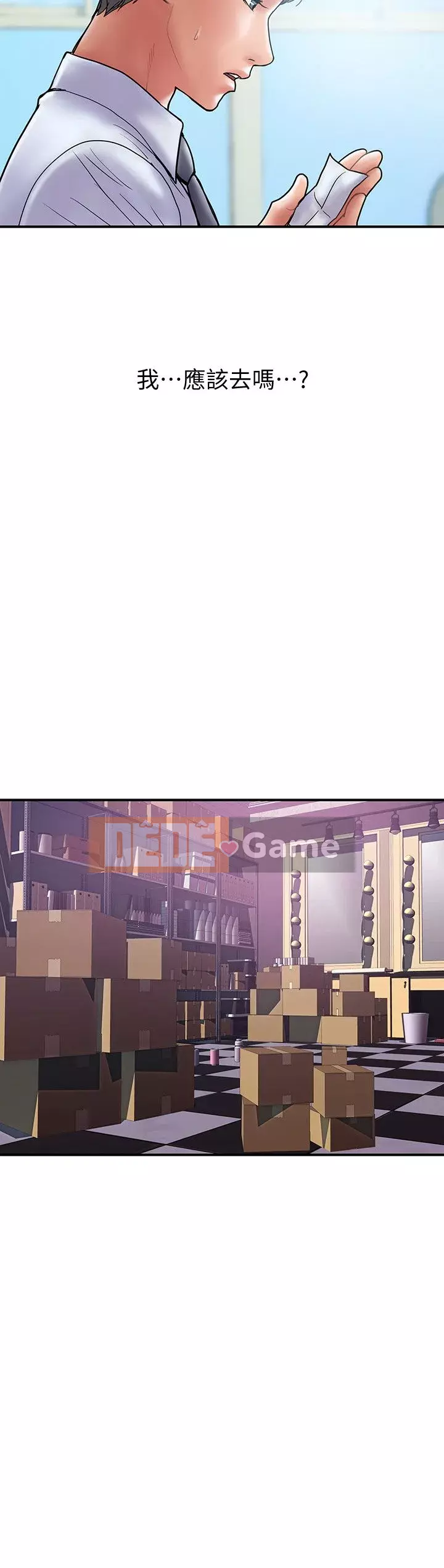 Kế hoạch gian lận Chương 01-48