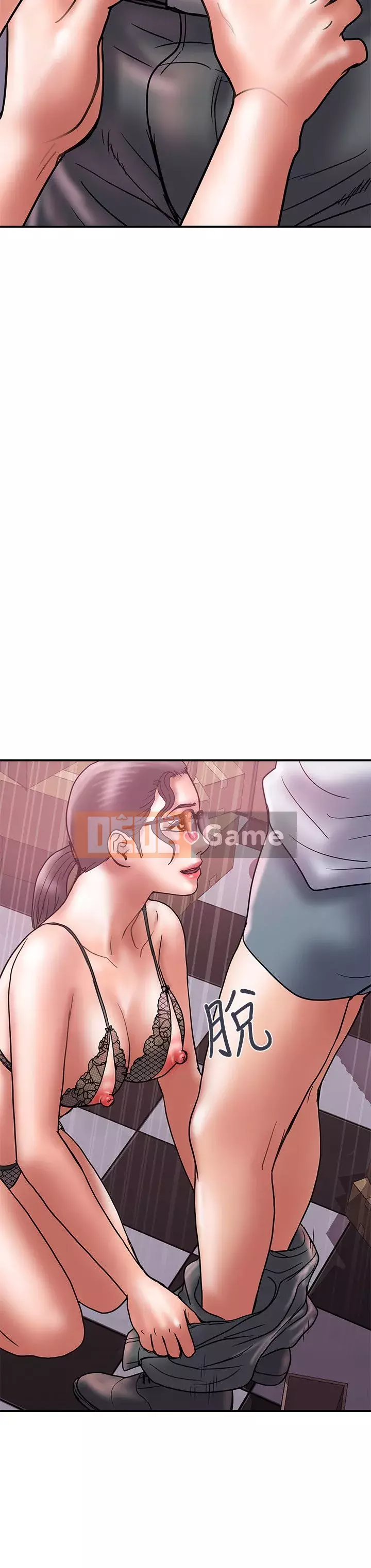 Kế hoạch gian lận Chương 01-48