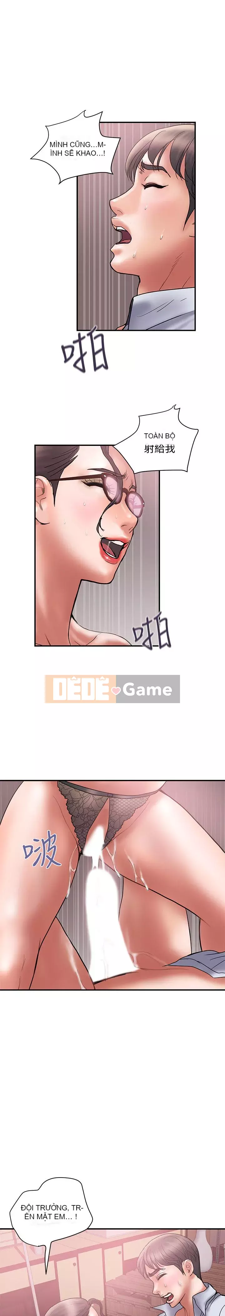 Kế hoạch gian lận Chương 01-48