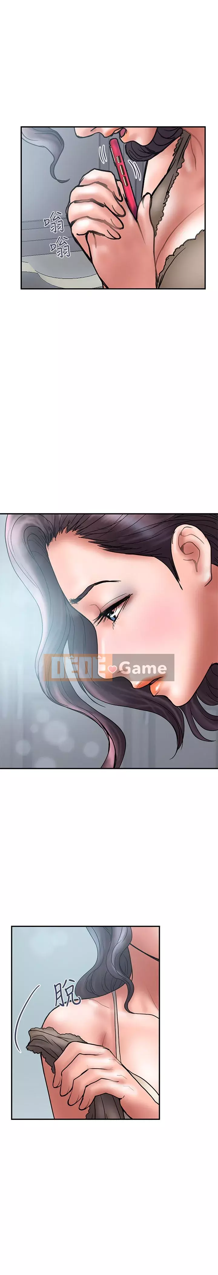 Kế hoạch gian lận Chương 01-48